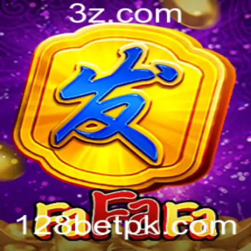 128bet - Explorando o Jogo 