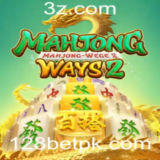 128bet - Explorando MahjongWays2: Guia Completo para Entusiastas